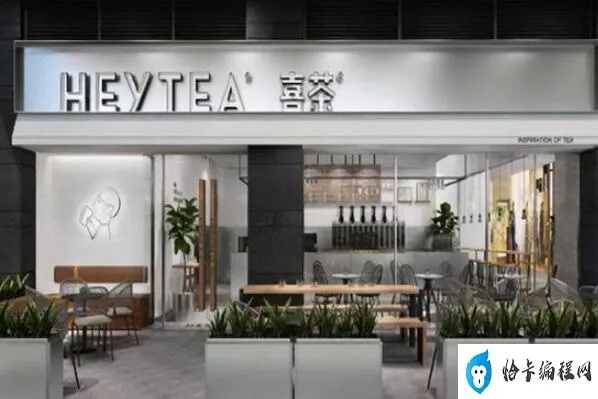 茶店加盟最顶级品牌有哪些 茶饮店加盟十大品牌