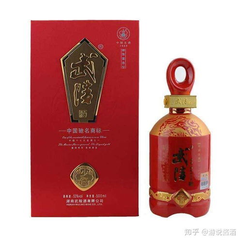 十大白酒品牌排行榜 十大白酒品牌大全