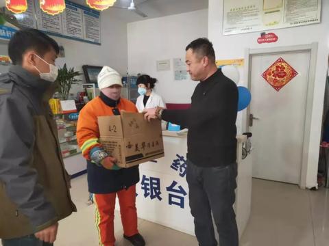 鲅鱼圈开药店加盟费用多少 鲅鱼圈医药批发公司