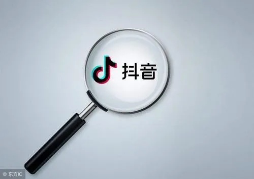 抖音月付哪里可以套出来（如何获取抖音月付账号信息）