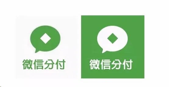 微信分付可以套出来到微信（微信分付的使用技巧）