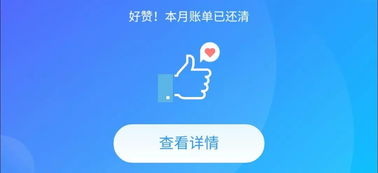 微信分付套出来24小时在线可以吗（微信分付套24小时在线使用指南）