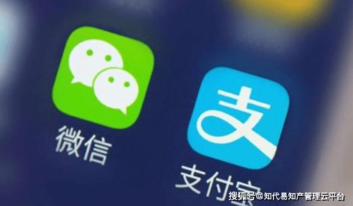 微信分付可以找商家套出来么嘛（微信分付套现实操方法）