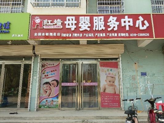 西宁产后加盟哪些品牌店 西宁有实力母婴店公司