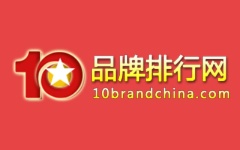 品牌排行网官网 品牌排行网官网旗舰店