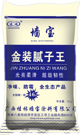 腻子粉品牌排行榜（2021年最受欢迎的腻子粉品牌推荐）