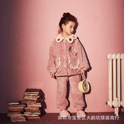 女童家居服加盟费多少 儿童家居服的品牌有哪些