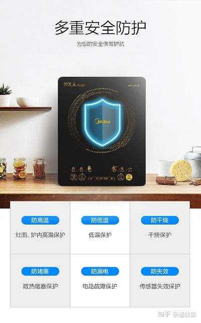 电磁炉品牌排行（2021年最新电磁炉品牌推荐）