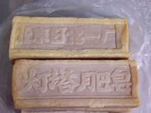 中国灯十大大品牌排行 中国灯十大名牌