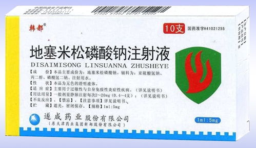 武汉微信分付套出来（微信分付功能使用指南）