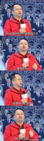 抖音月度月付可以套出来吗？（揭秘抖音月付套现方法）