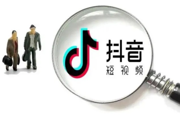 抖音月付怎么提现出来（教你如何将抖音月付变现）