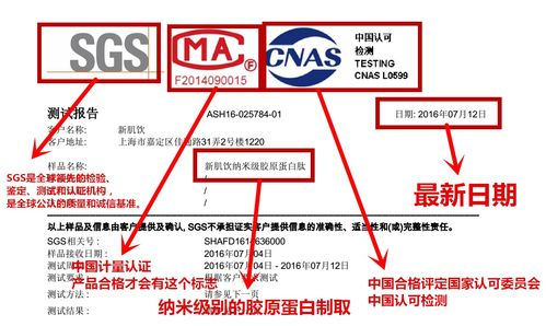 微信分付套出来安全吗可靠吗（微信分付的风险和注意事项）