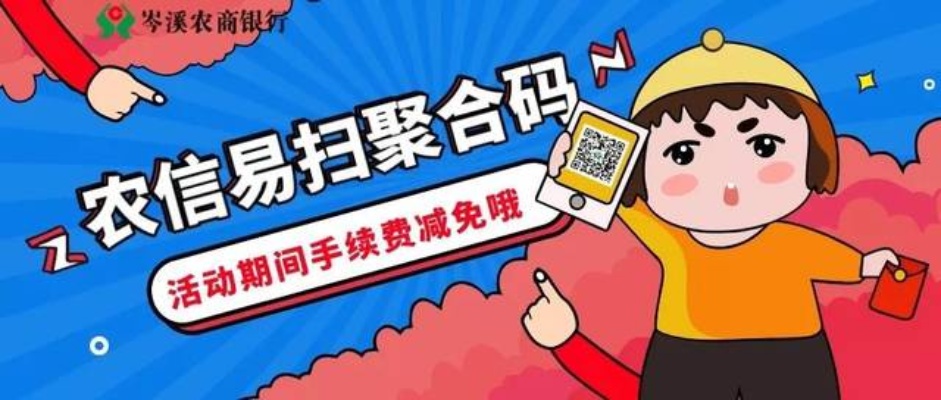 拼多多先用后付套出来秒回款安全吗可靠吗（拼多多先用后付 套现）