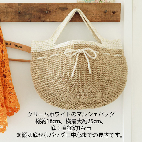 日本包包品牌排行 日本包包品牌排行前十
