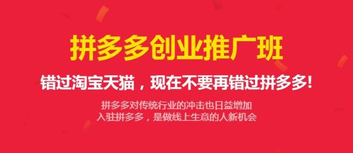 佛山拼多多先用后付套出来（揭秘借呗先用后付套出来）