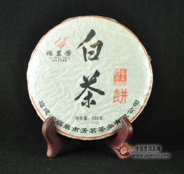 福鼎白茶品牌排行 福鼎白茶品牌排行榜名