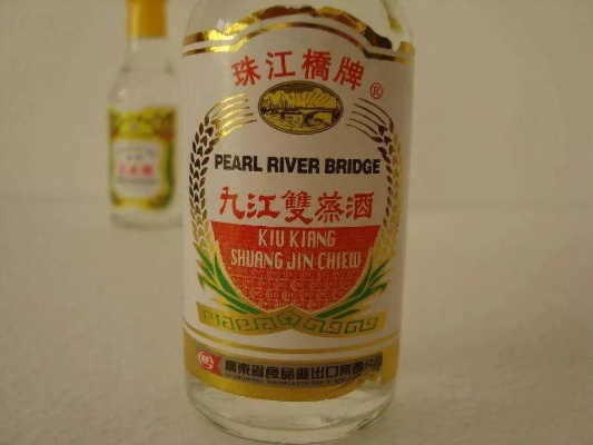 广东的老酒品牌排行榜