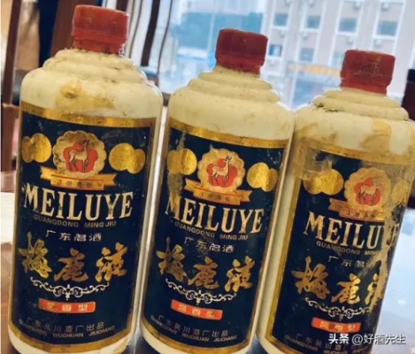 广东的老酒品牌排行榜