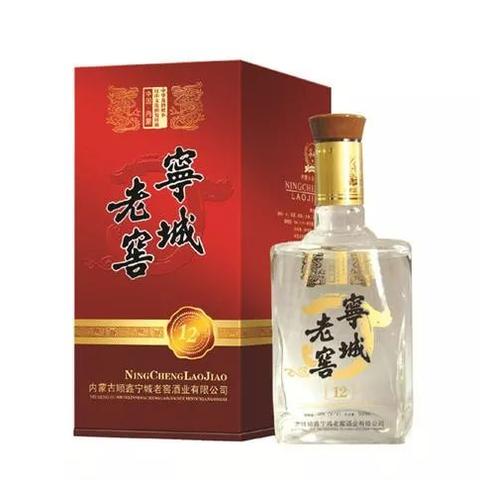 辽宁的白酒品牌排行榜