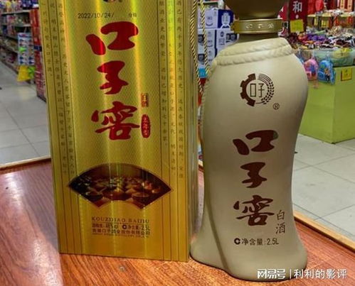 便宜的好酒品牌排行榜