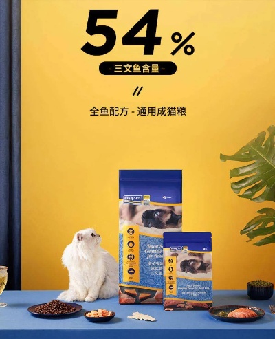 国内品牌猫粮排行榜