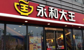 中国餐饮加盟店排行榜之连锁品牌大解析