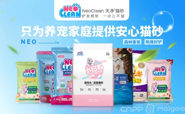 猫砂知名品牌排行榜，选购猫砂不再纠结