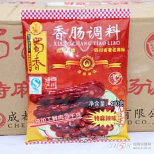 邵东特产品牌排行榜