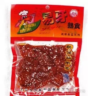 零食排行榜，爆款品牌一网打尽，你绝对不能错过！