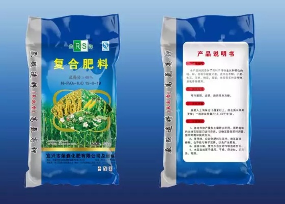 好的复合肥品牌排行榜有哪些？——为您推荐优质复合肥品牌