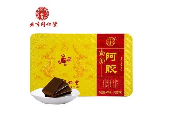 阿胶好点的品牌排行榜有哪些