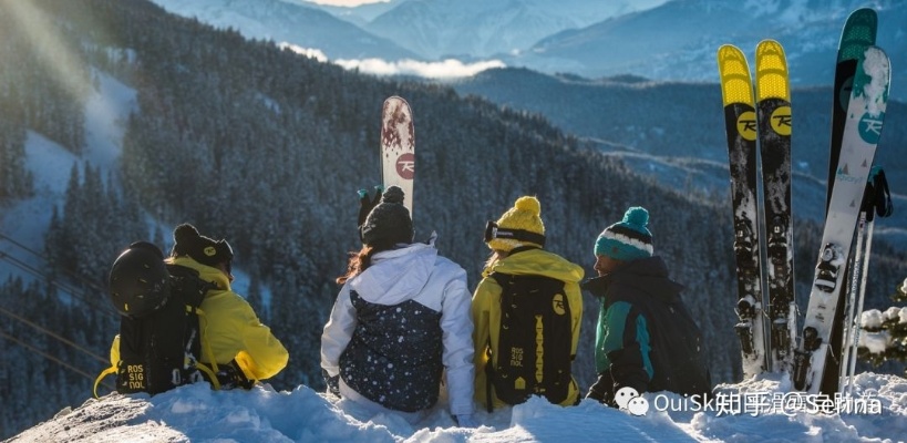 顶尖的滑雪品牌排行榜