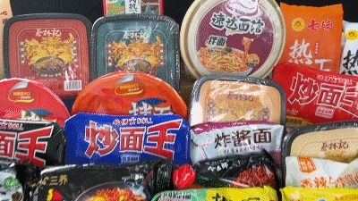 国产拌面品牌大比拼，一场味觉的盛宴