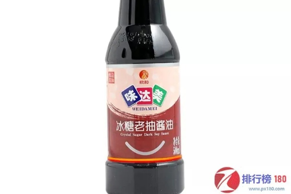 安全酱油品牌排行榜