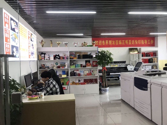 数码图文加盟有哪些品牌 数码图文技术是什么