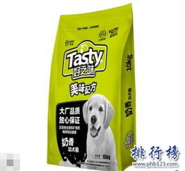 好的狗粮品牌排行榜 口碑最好的狗粮品牌排行榜前十对比