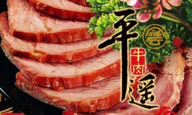 宁夏牛肉品牌排行榜，品味宁夏风味，尽享美味佳肴