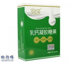 新疆牛奶品牌排行榜10强有哪些——品味新疆优质牛奶，尽在这些品牌