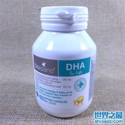 DHA鱼油十大品牌排行榜，助您选择优质DHA鱼油