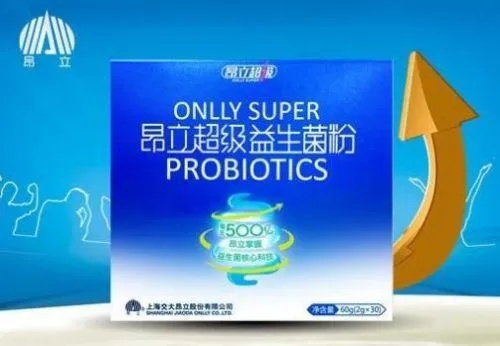 中国十大益生菌品牌排行榜一览，挑选优质益生菌，守护肠道健康