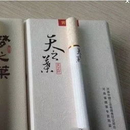 全球烟斗品牌排行榜前十名，你认识几个？