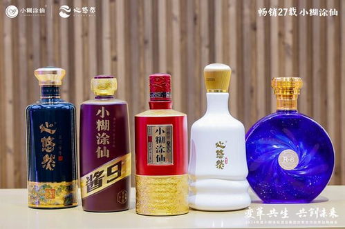 权威推荐中国散酒品牌排行榜，品质与口感的完美结合