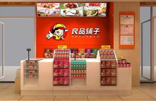 浙江零食大品牌排行榜，探寻浙江省内最具口碑与实力的零食品牌