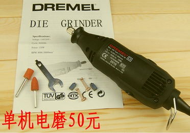 百元电钻品牌力荐榜10款性价比超高的电动工具助你轻松DIY