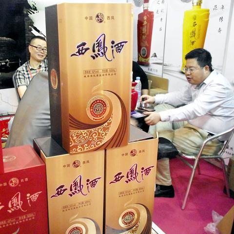 全球顶级药酒品牌排行榜，探索高价位药品与烈酒的完美结合