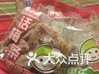 东北特产知名品牌排行榜，品味舌尖上的美味