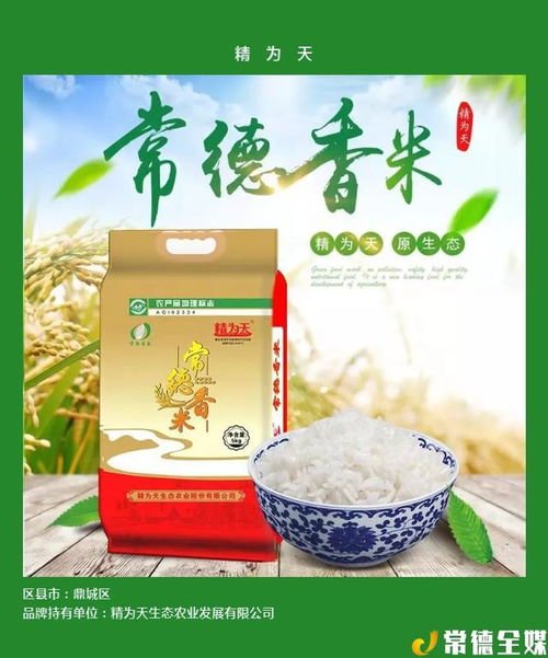 临沂面粉品牌排行榜前十名揭晓，哪家品牌最受欢迎？