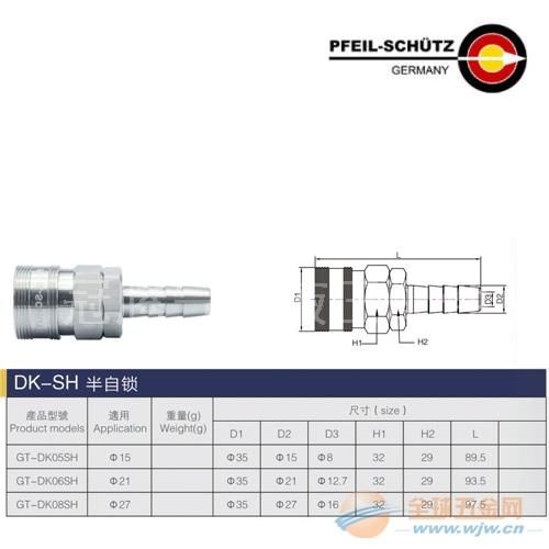 气叉品牌排行榜前十名有哪些？——揭示行业内最受欢迎的气动工具品牌