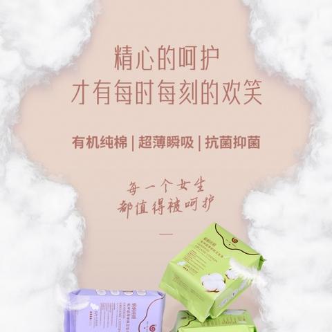 护理鞋品牌排行榜前十名有哪些？为您的舒适和健康保驾护航